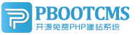 裕民集装箱活动板房有限公司